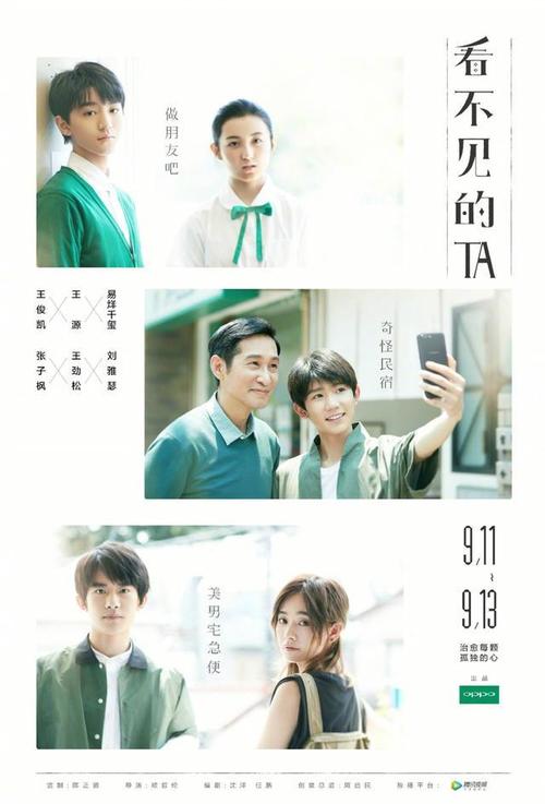 买张欧德森柏若德斯学院文凭毕业证